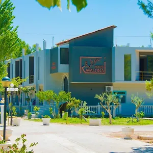 Kavalona Park Zverneci
